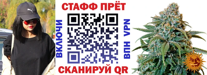 Наркошоп Новоалтайск Кодеин  КОКАИН  Меф  ГАШ 
