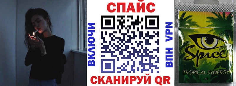 БУТИРАТ оксана Новоалтайск