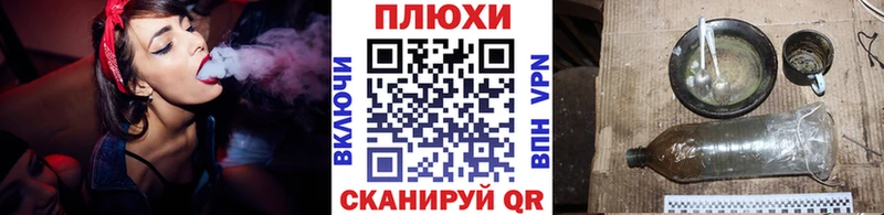 ГАШИШ гарик  Новоалтайск 
