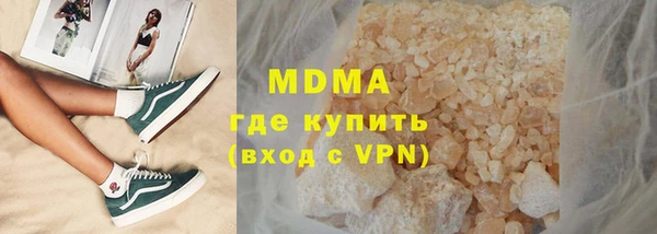 МДПВ Балабаново