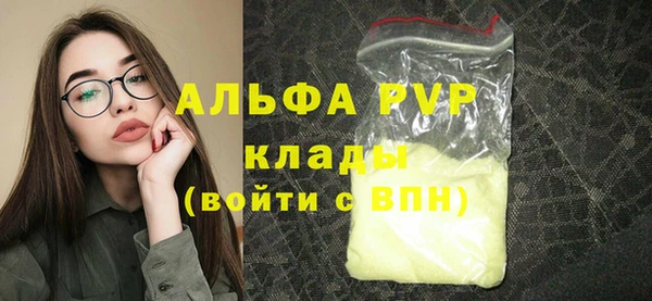 МДПВ Балабаново