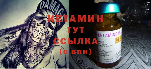 марки lsd Балахна