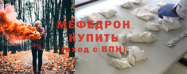 марки lsd Балахна