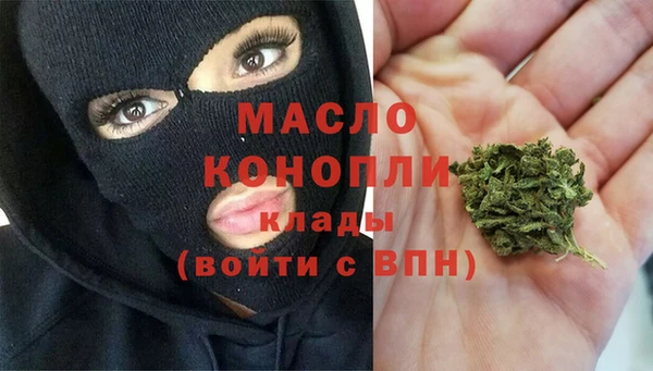 марки lsd Балахна
