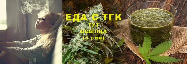марки lsd Балахна