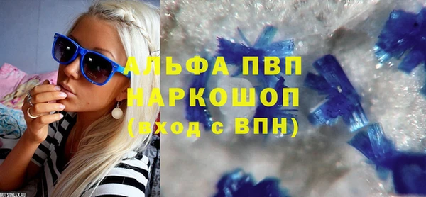 МДПВ Балабаново