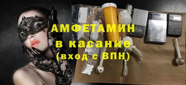 марки lsd Балахна