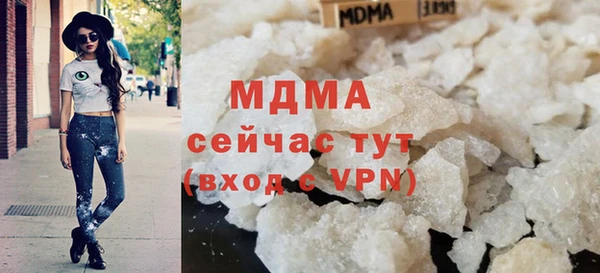 МДПВ Балабаново