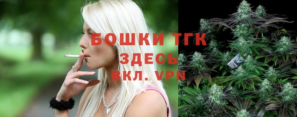 кристаллы Баксан