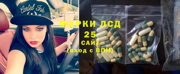 МДПВ Балабаново