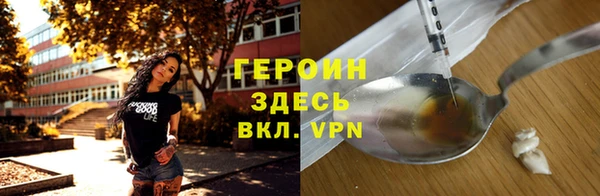 ECSTASY Гусев