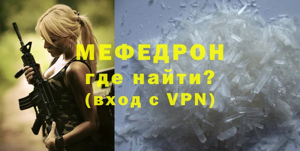 МДПВ Балабаново